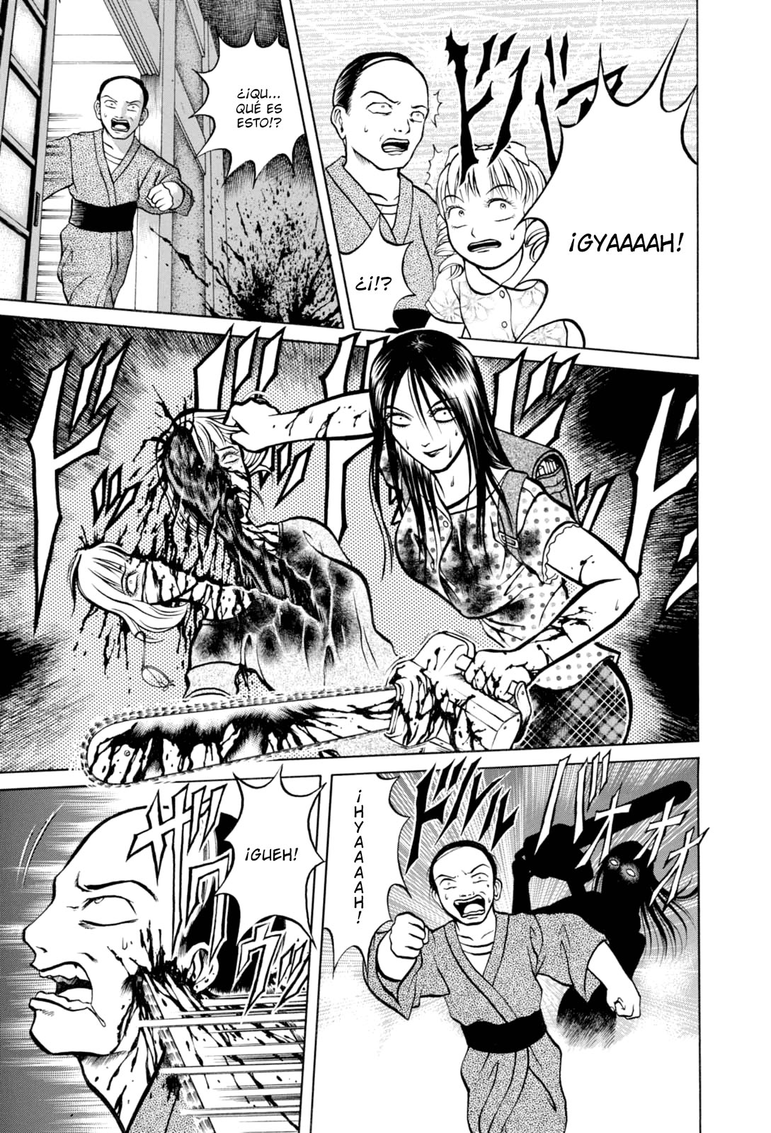 Majonna: Mikamoto Rei Extra Works Madre Loca 第13页
