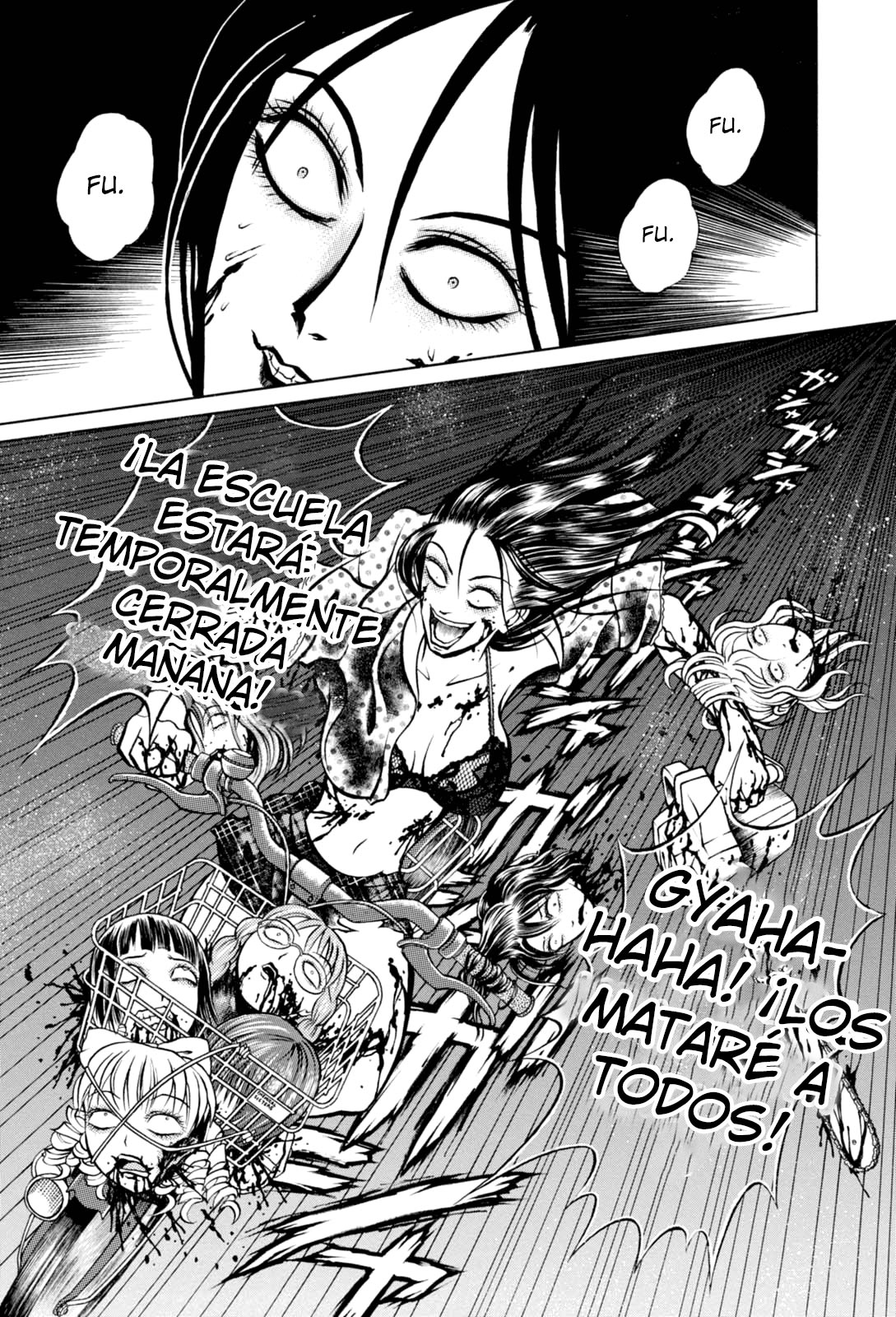 Majonna: Mikamoto Rei Extra Works Madre Loca 第15页