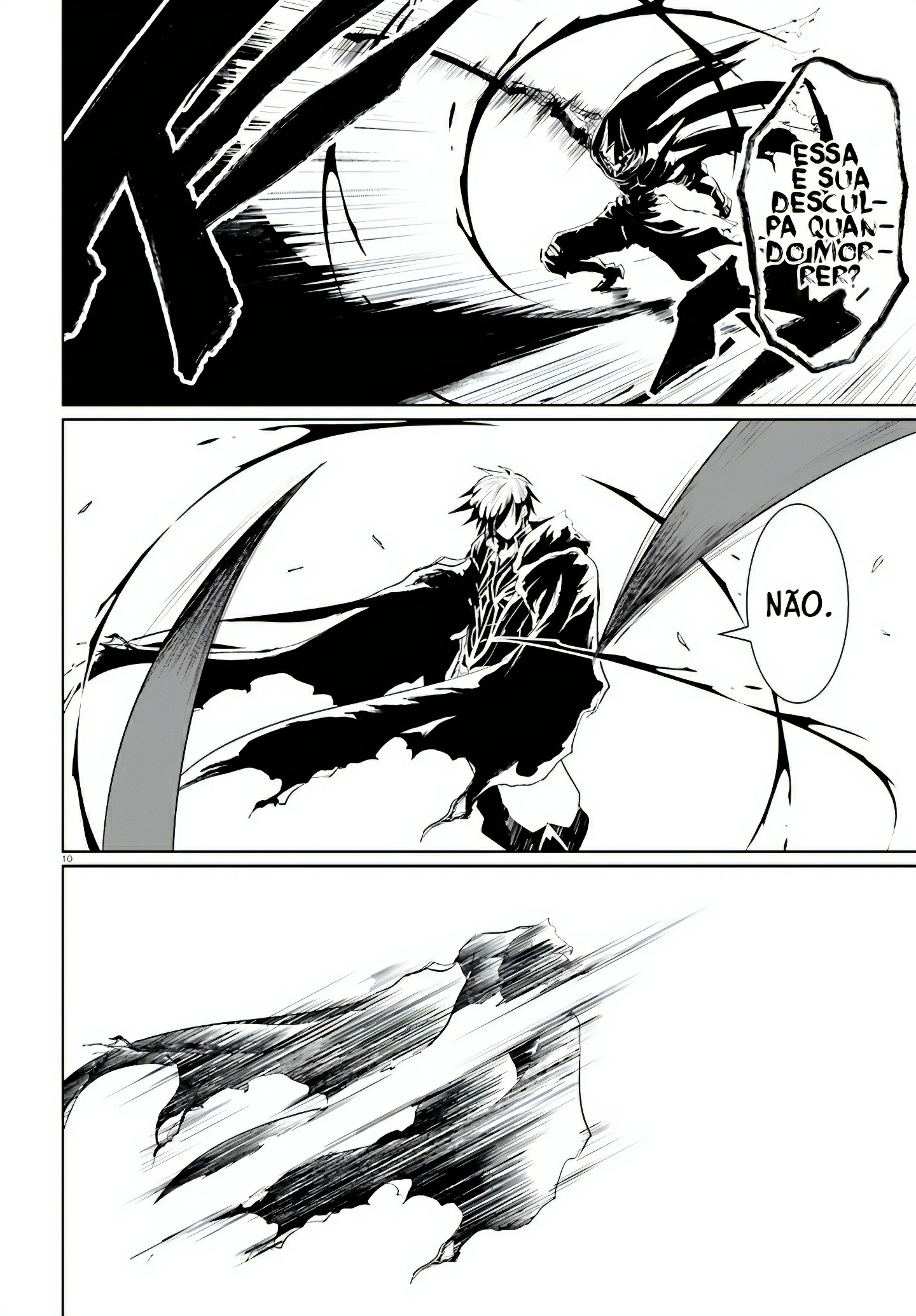 Furuki Okite no Mahou Kishi Ch. 2 第11页