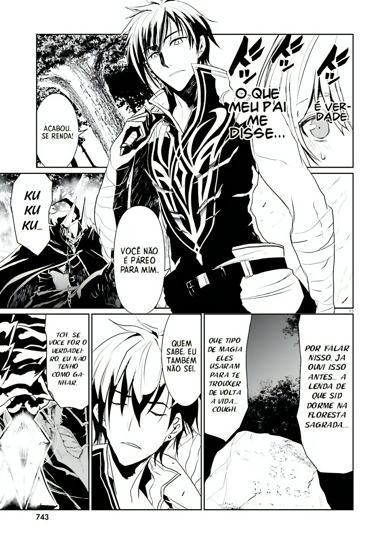 Furuki Okite no Mahou Kishi Ch. 2 第14页