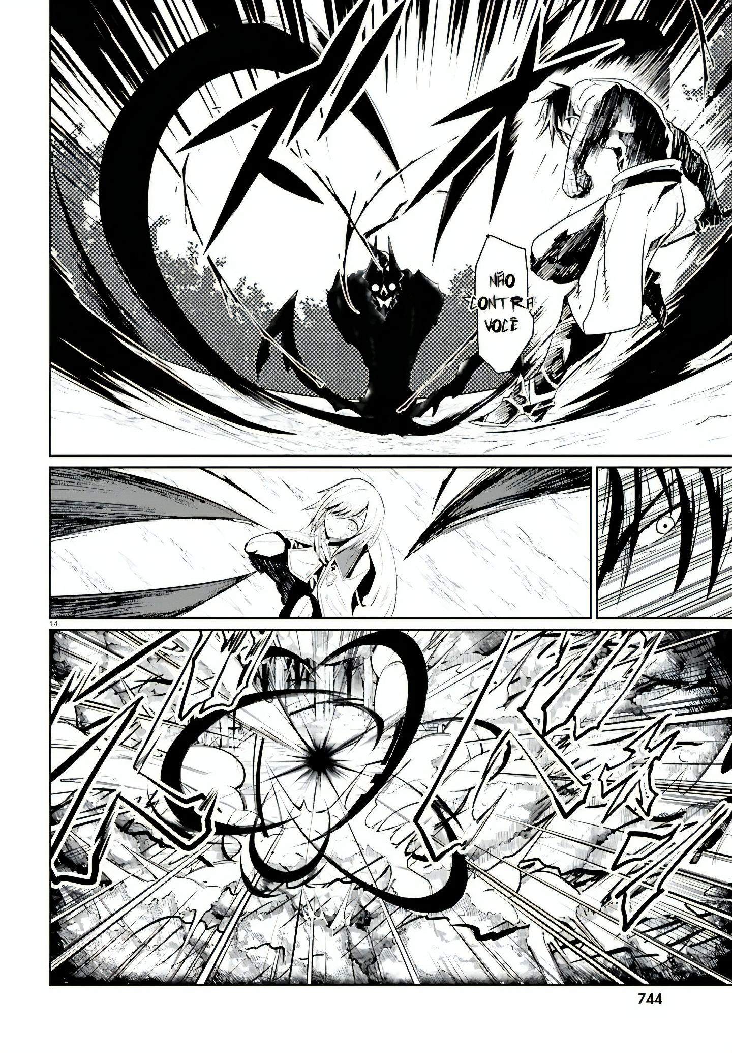 Furuki Okite no Mahou Kishi Ch. 2 第15页