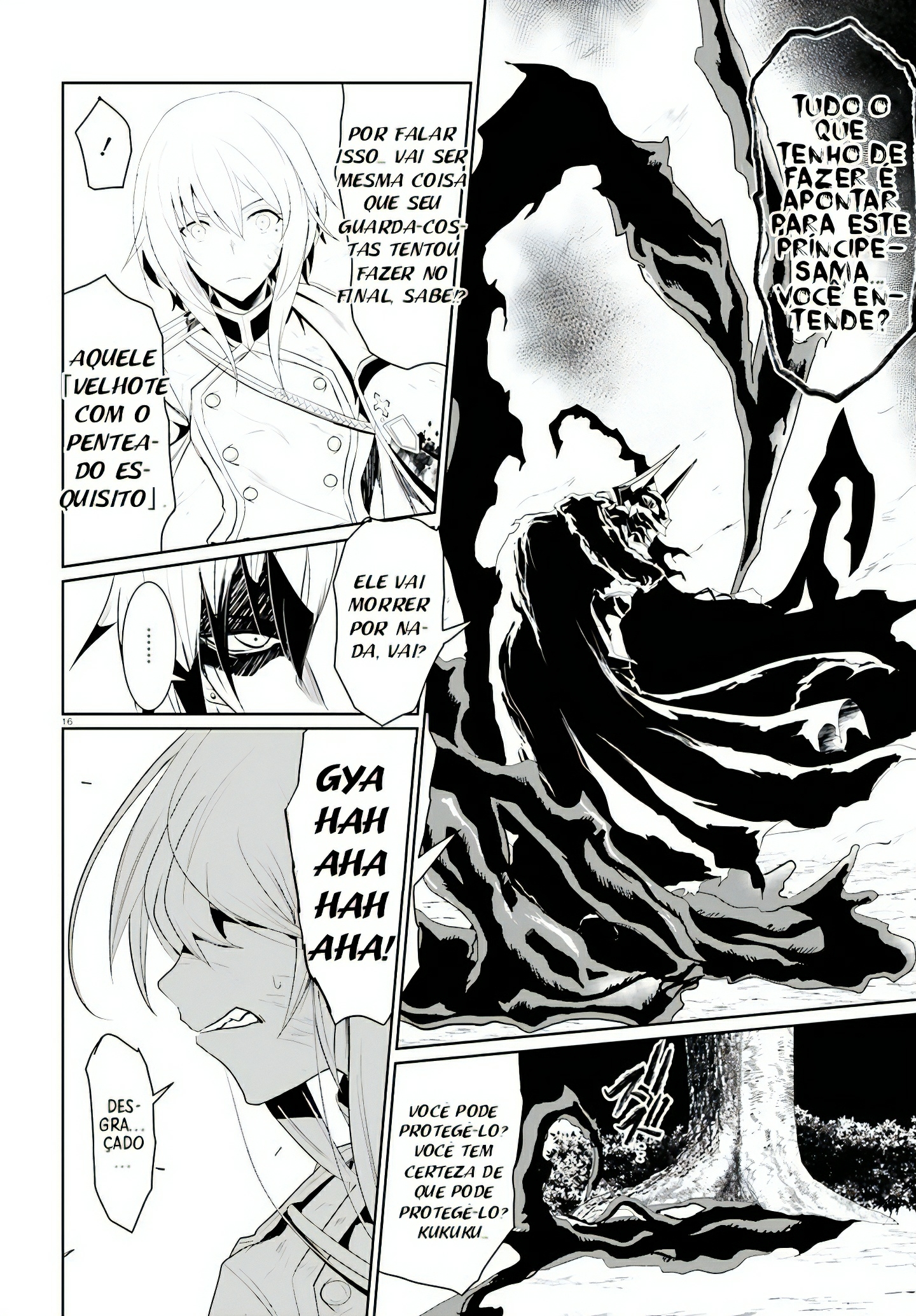 Furuki Okite no Mahou Kishi Ch. 2 第17页