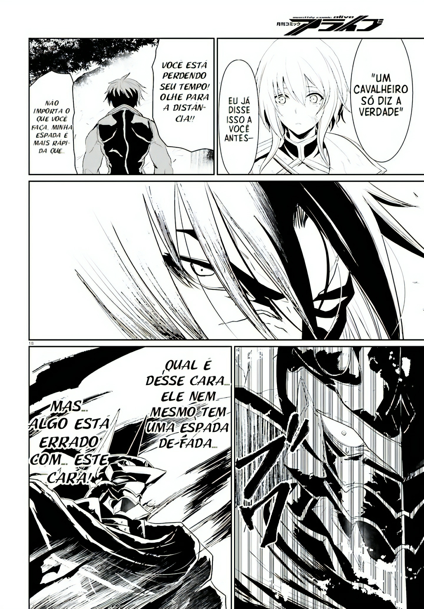 Furuki Okite no Mahou Kishi Ch. 2 第19页