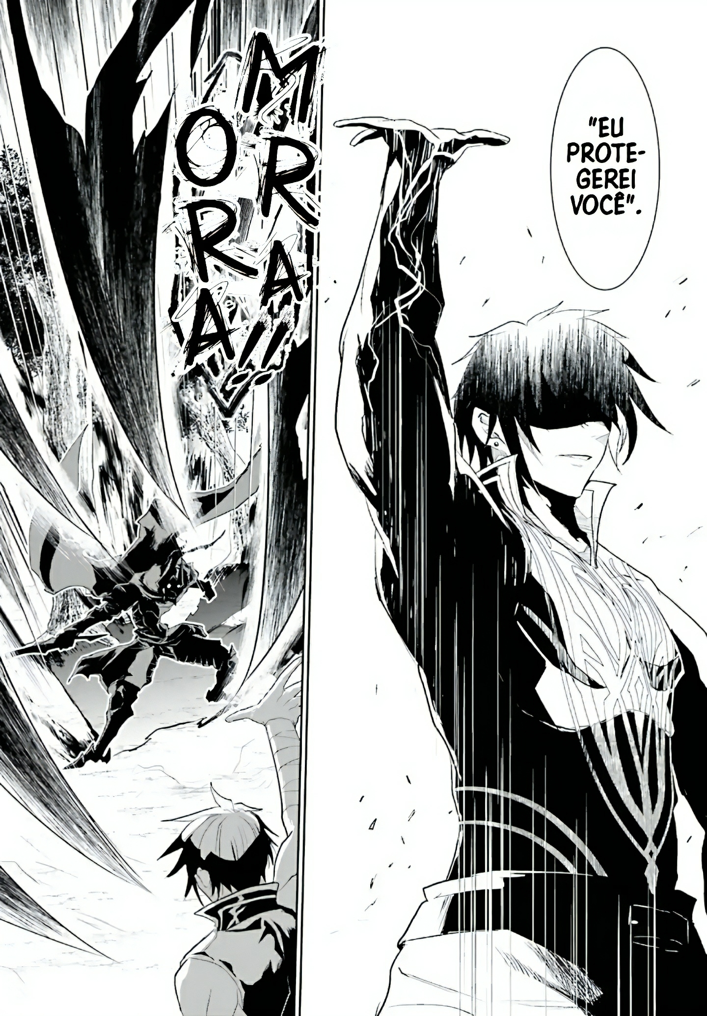Furuki Okite no Mahou Kishi Ch. 2 第20页