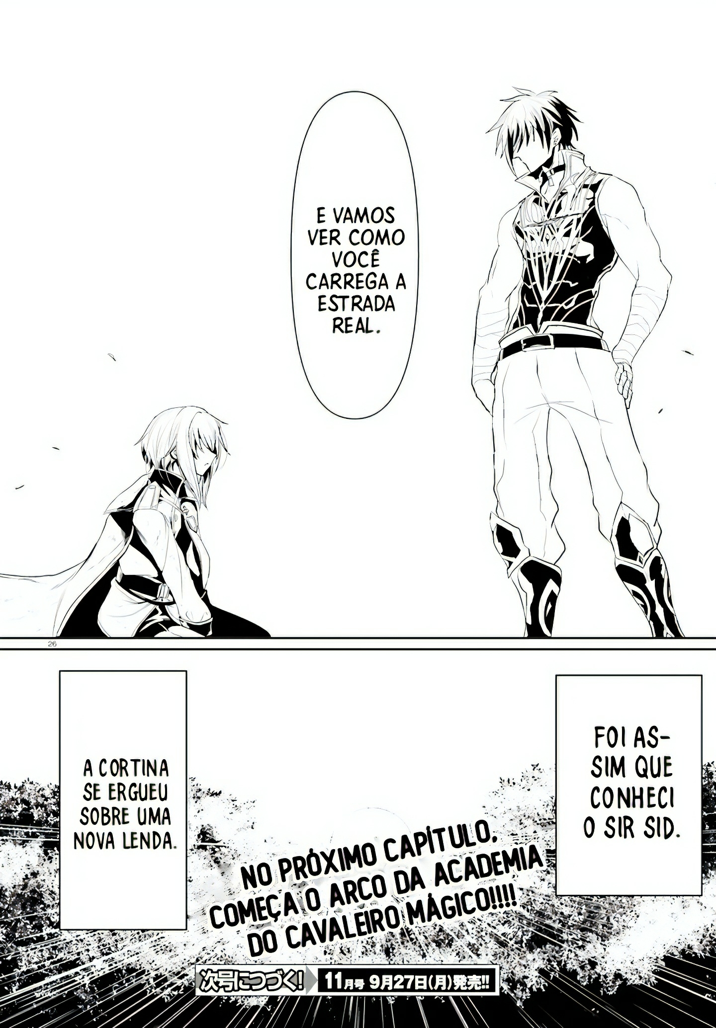 Furuki Okite no Mahou Kishi Ch. 2 第26页