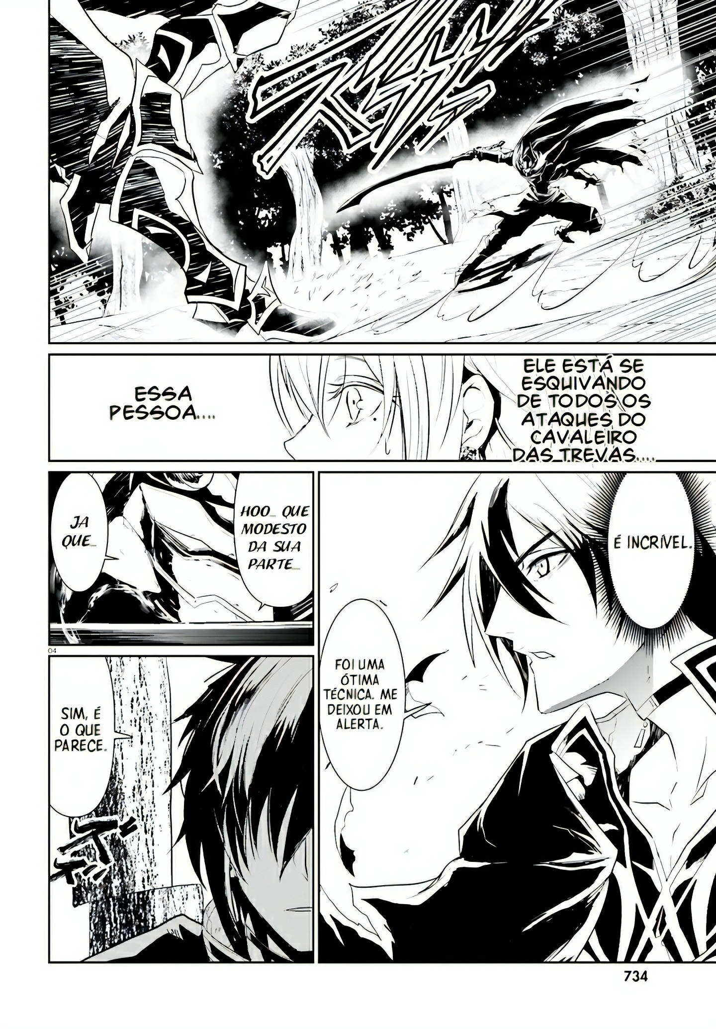 Furuki Okite no Mahou Kishi Ch. 2 第5页