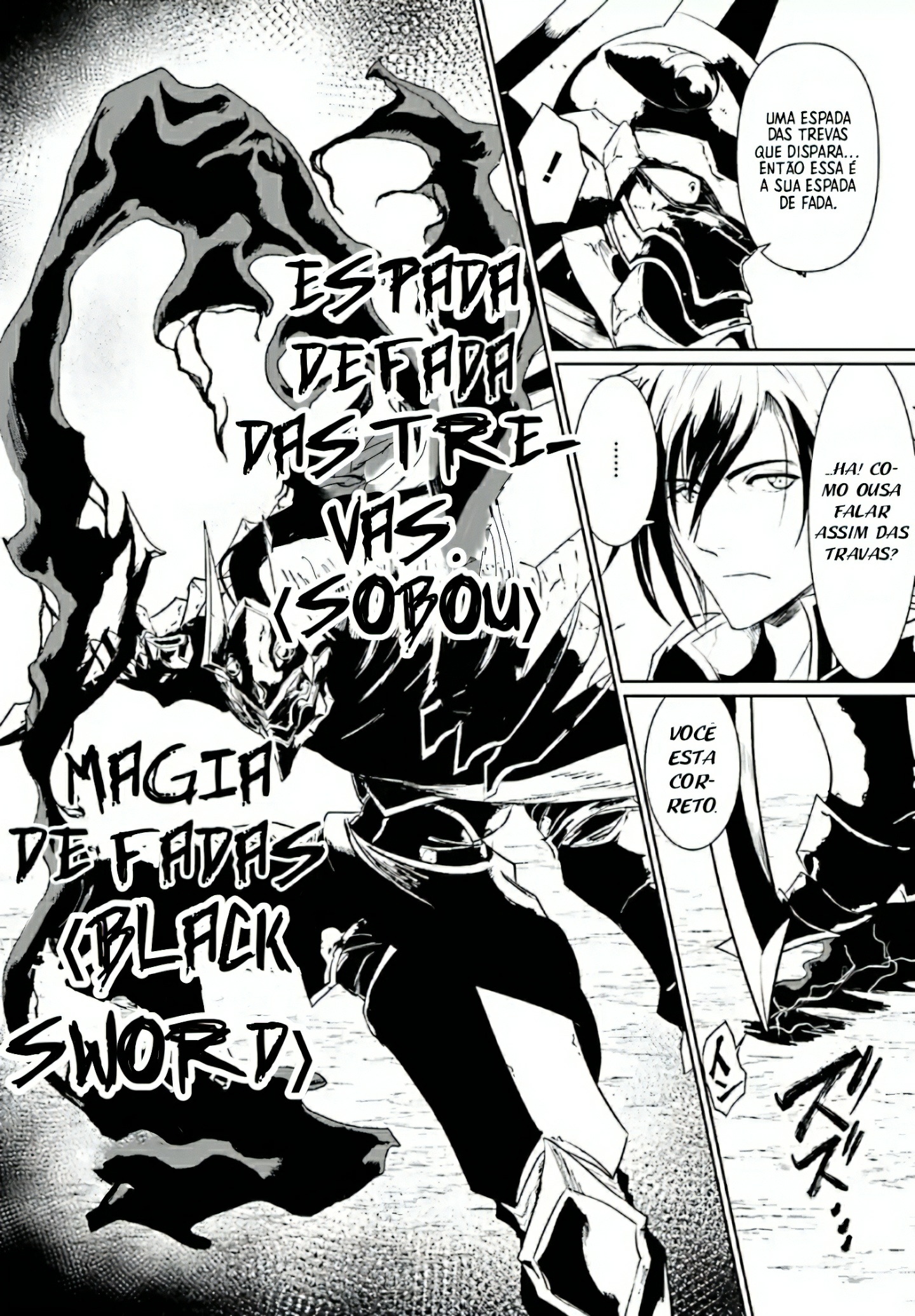 Furuki Okite no Mahou Kishi Ch. 2 第7页