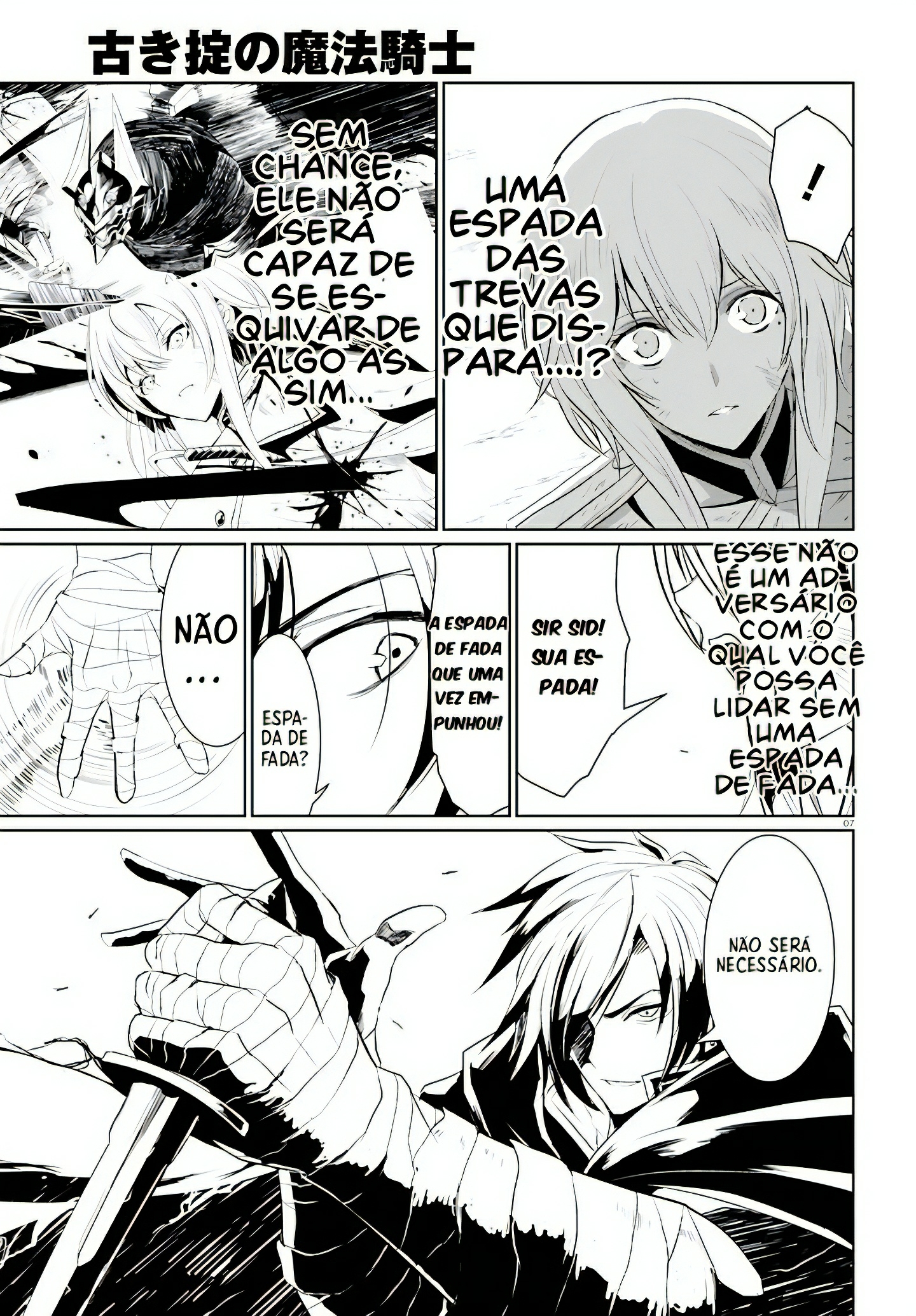 Furuki Okite no Mahou Kishi Ch. 2 第8页