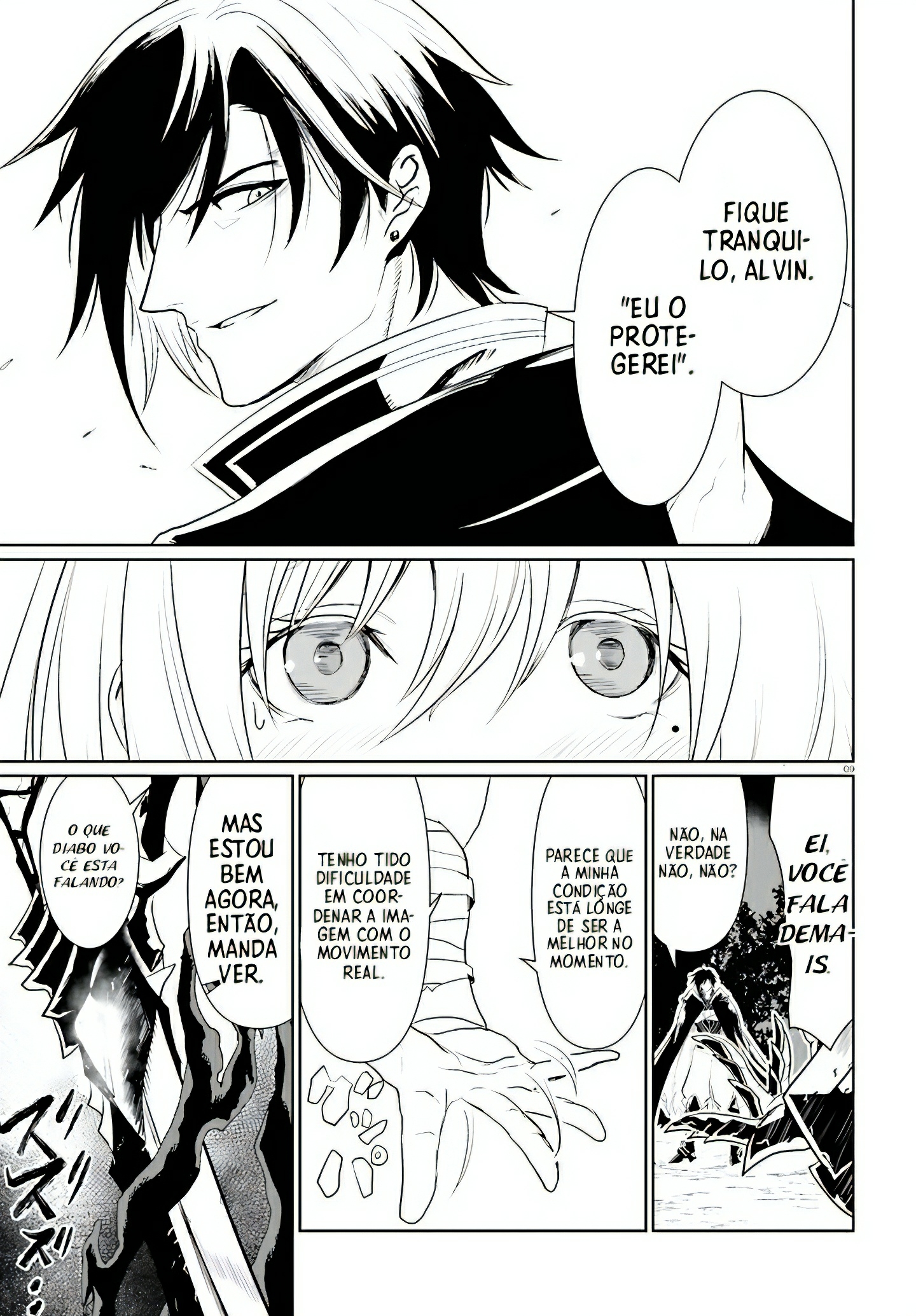Furuki Okite no Mahou Kishi Ch. 2 第10页