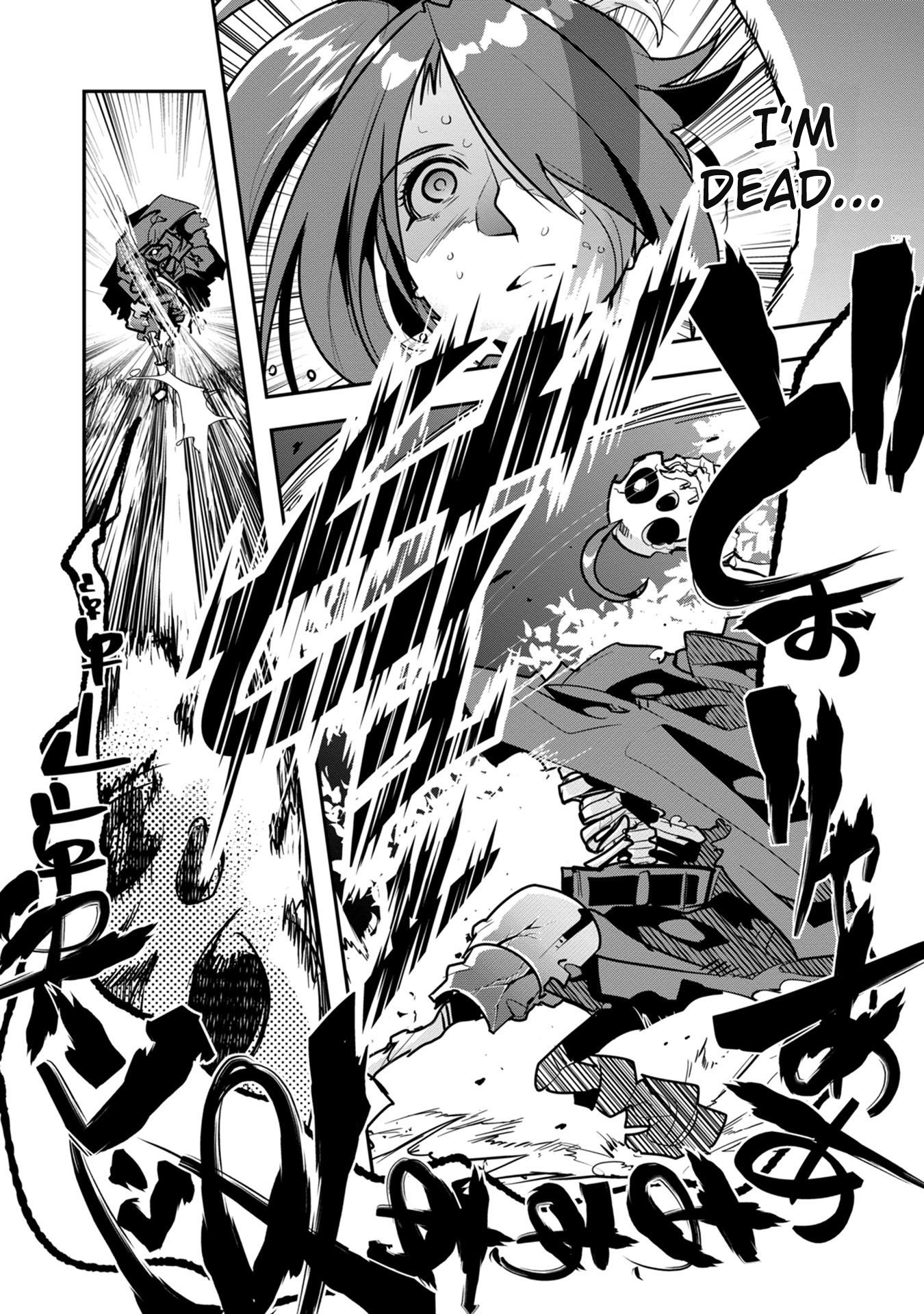 Mukashi Yuusha de Ima wa Hone The skeleton adventurer challenges an underground dungeon, just like an undead would. (Part 1) 第19页