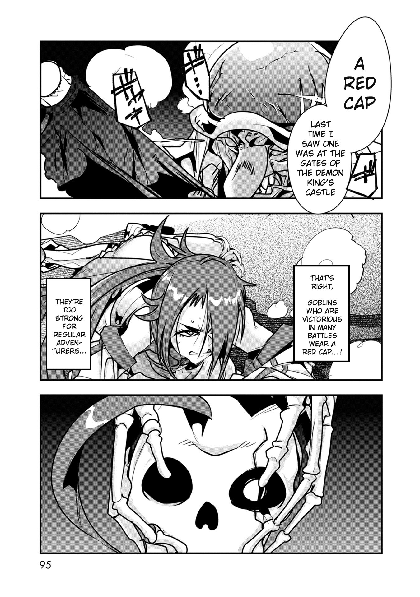 Mukashi Yuusha de Ima wa Hone The skeleton adventurer challenges an underground dungeon, just like an undead would. (Part 1) 第22页