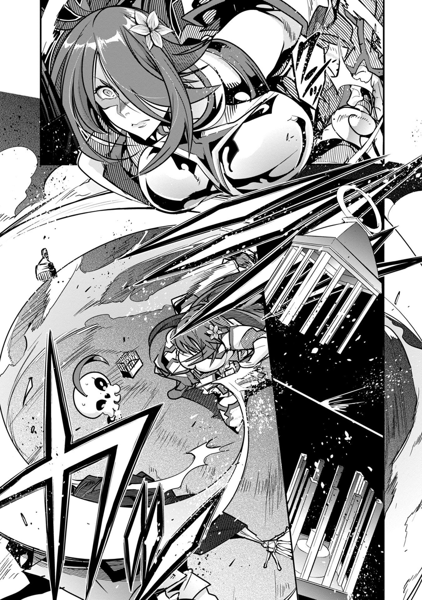 Mukashi Yuusha de Ima wa Hone The skeleton adventurer challenges an underground dungeon, just like an undead would. (Part 1) 第8页