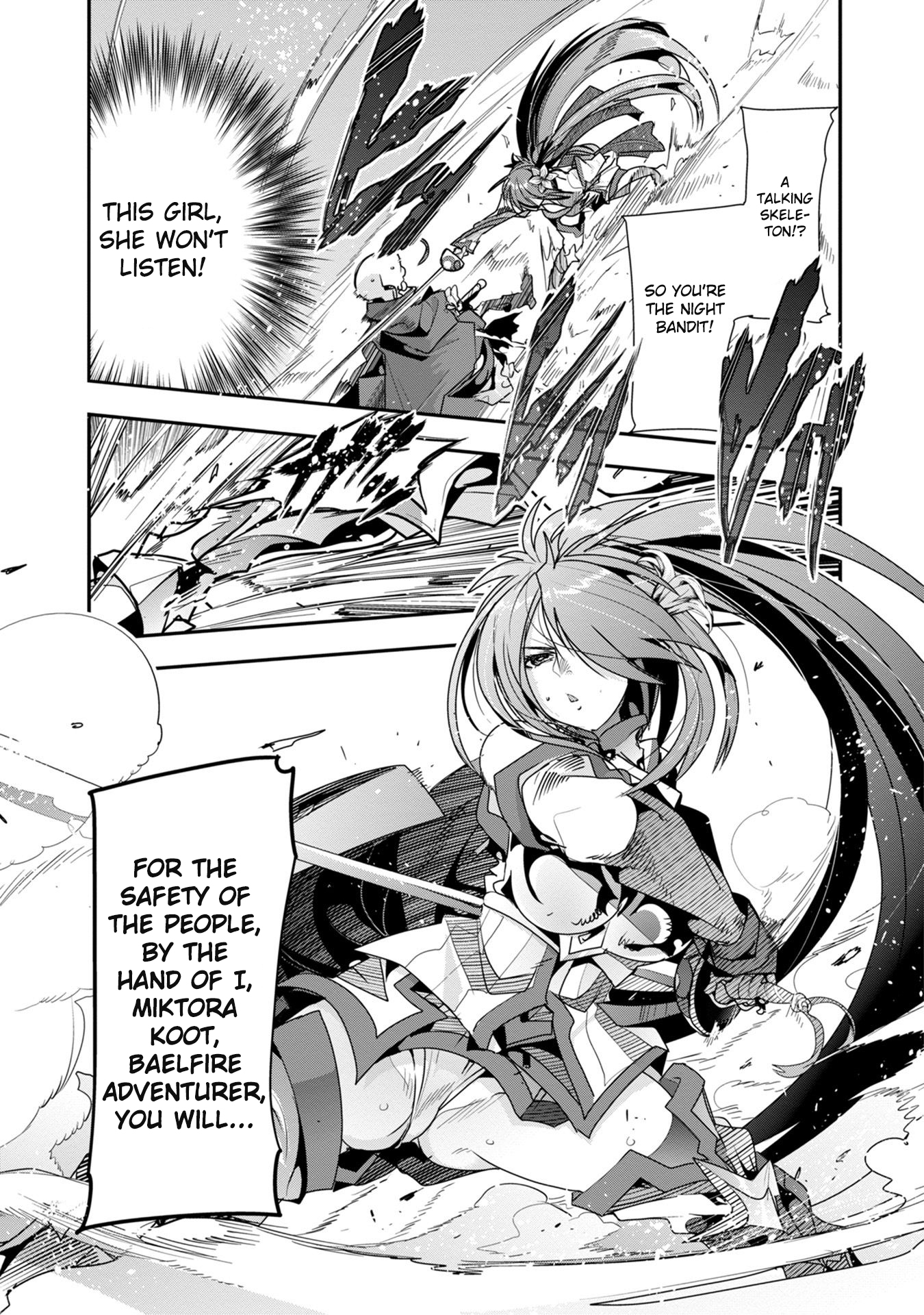 Mukashi Yuusha de Ima wa Hone The skeleton adventurer challenges an underground dungeon, just like an undead would. (Part 1) 第10页