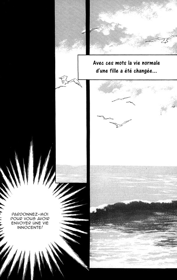 Legend of Nereid Ch. 1 第17页