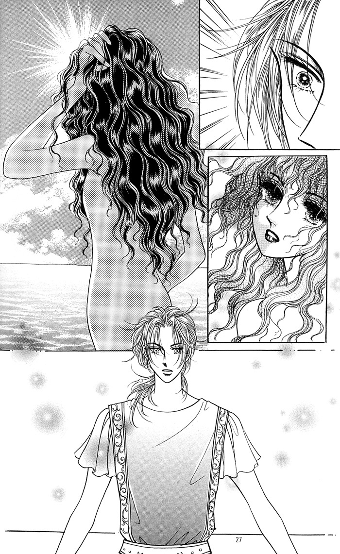 Legend of Nereid Ch. 1 第23页