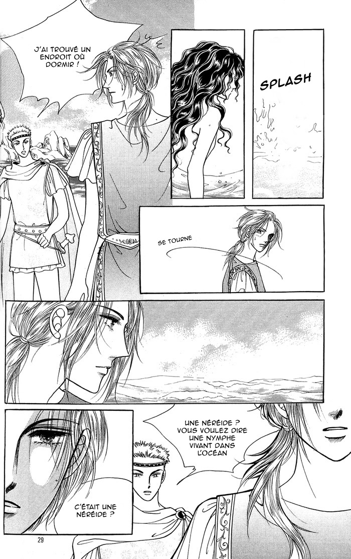 Legend of Nereid Ch. 1 第25页