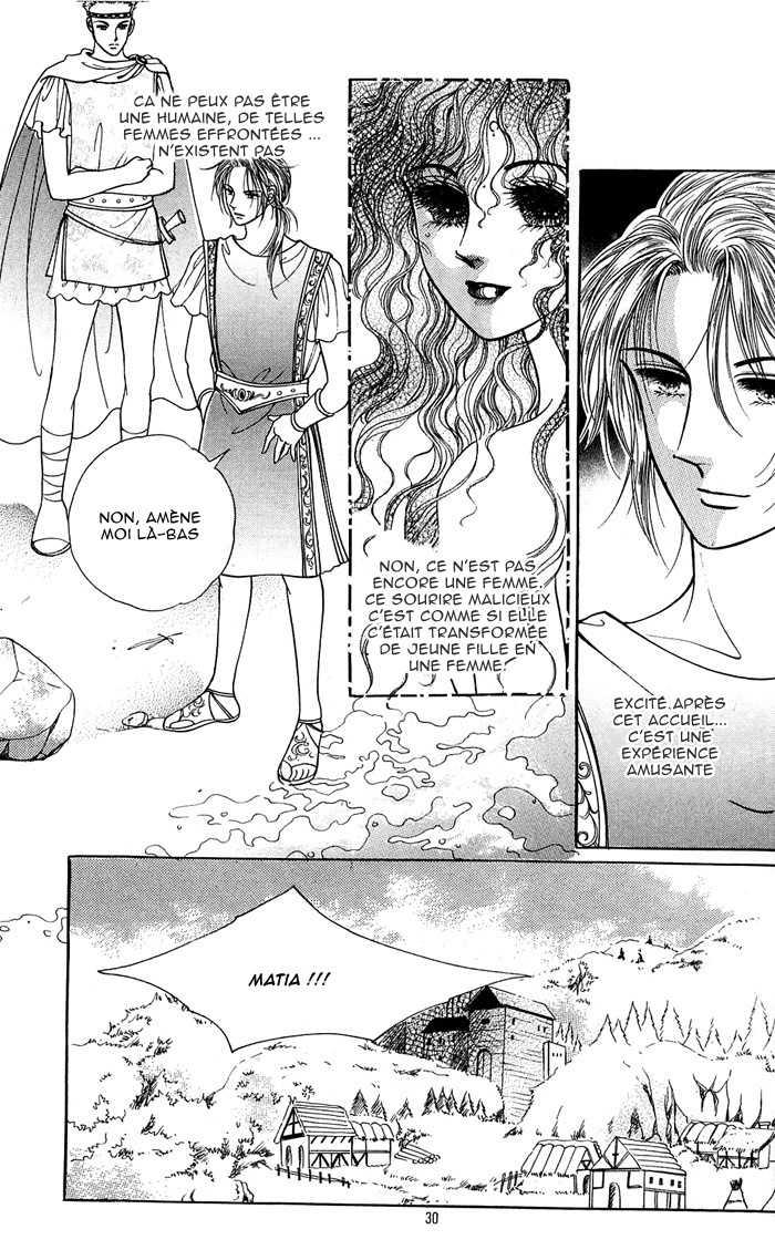 Legend of Nereid Ch. 1 第26页