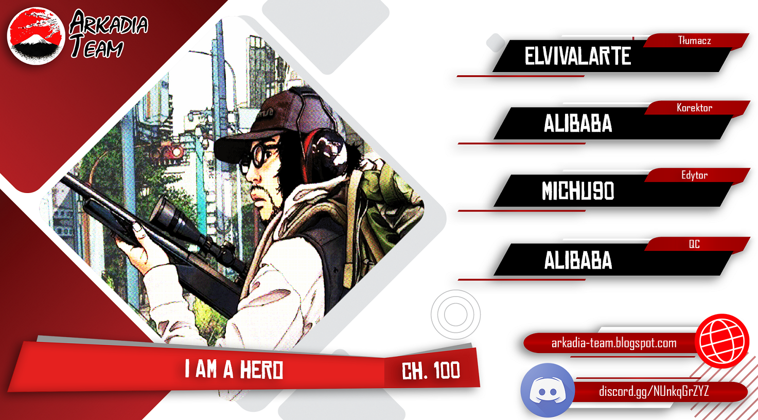 I Am a Hero Vol. 9 Ch. 100 第1页