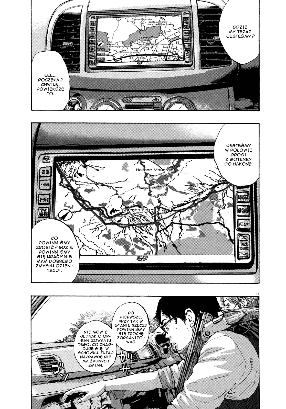 I Am a Hero Vol. 9 Ch. 100 第11页
