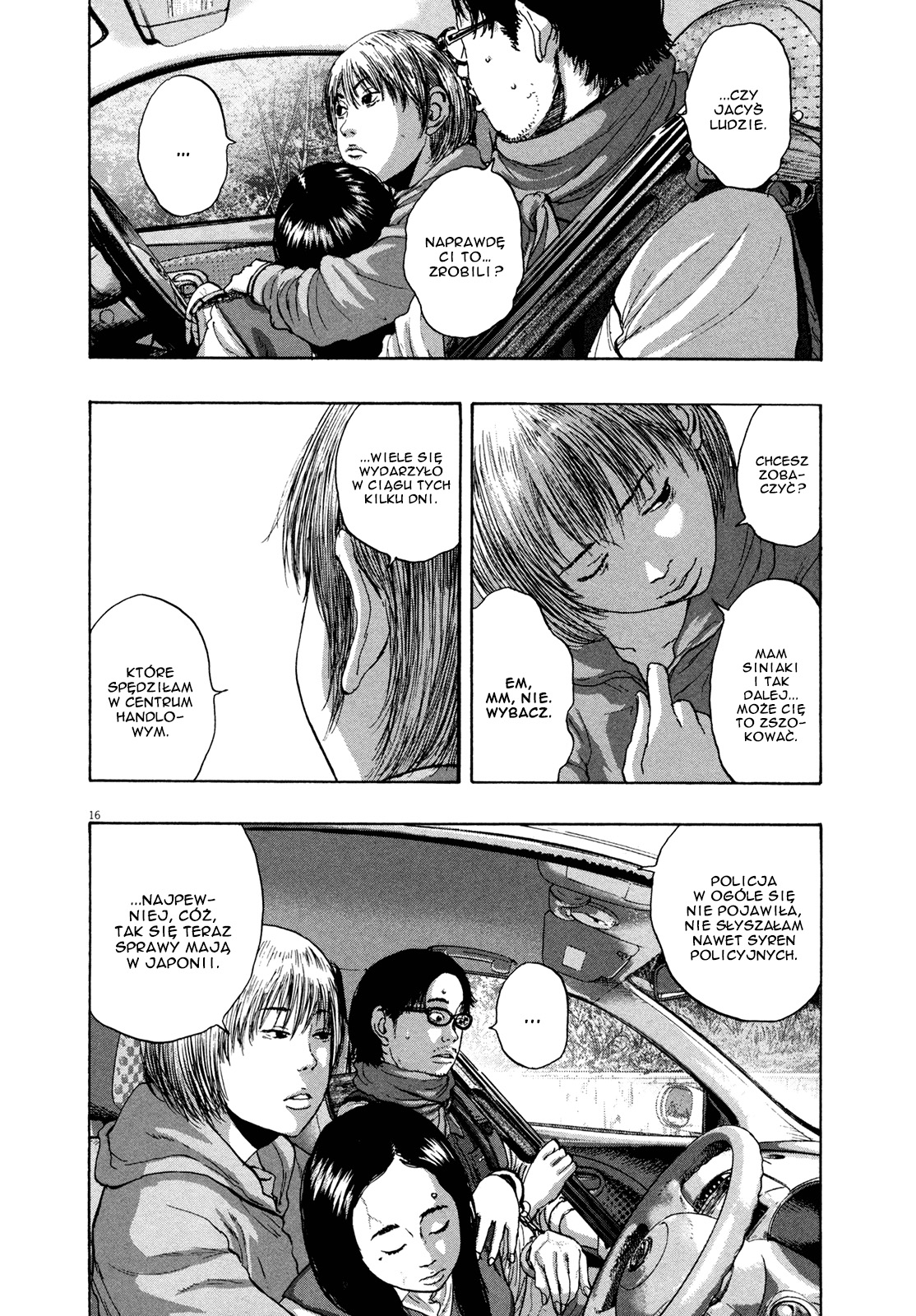 I Am a Hero Vol. 9 Ch. 100 第16页