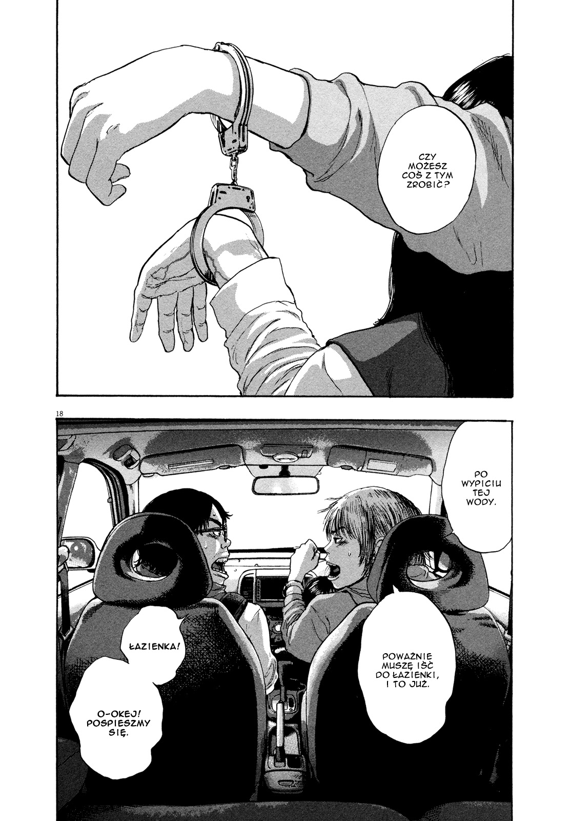 I Am a Hero Vol. 9 Ch. 100 第18页
