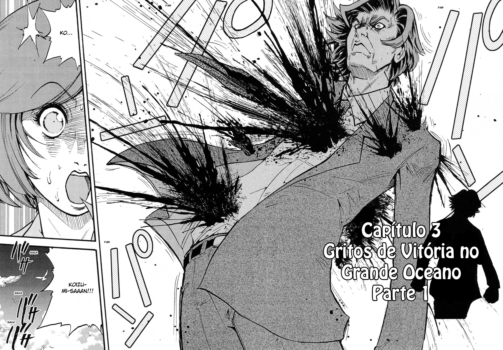 Reform with No Wasted Draws Vol. 1 Ch. 3 第3页