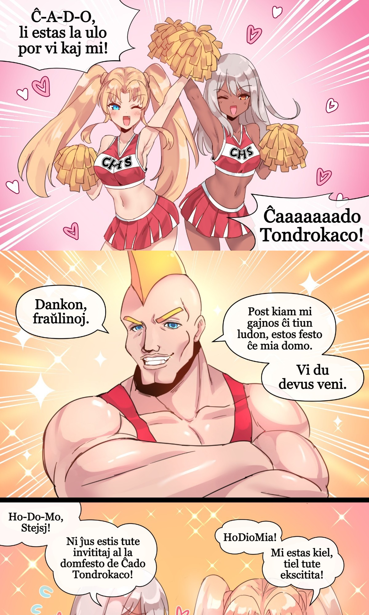 Virgin vs. Chad Virgulo vs. Ĉado! 第1页