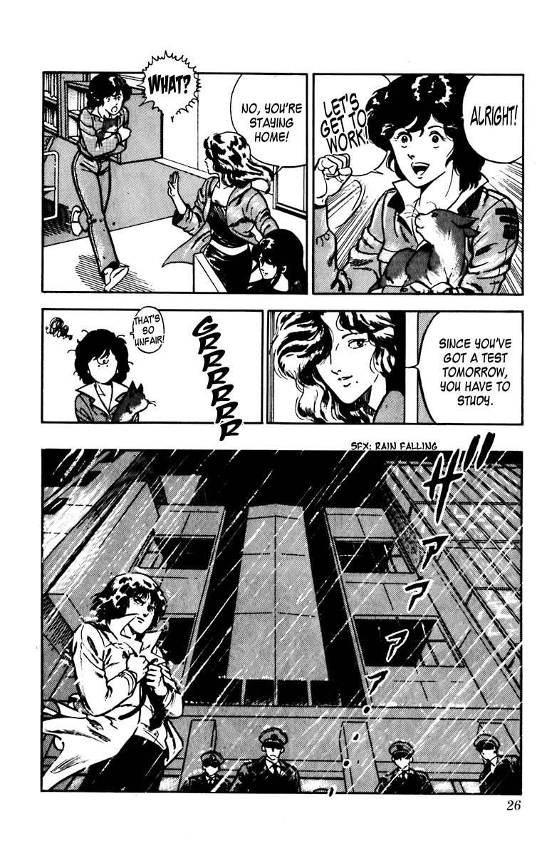 Cat's Eye Three Dynamite Sisters 第29页