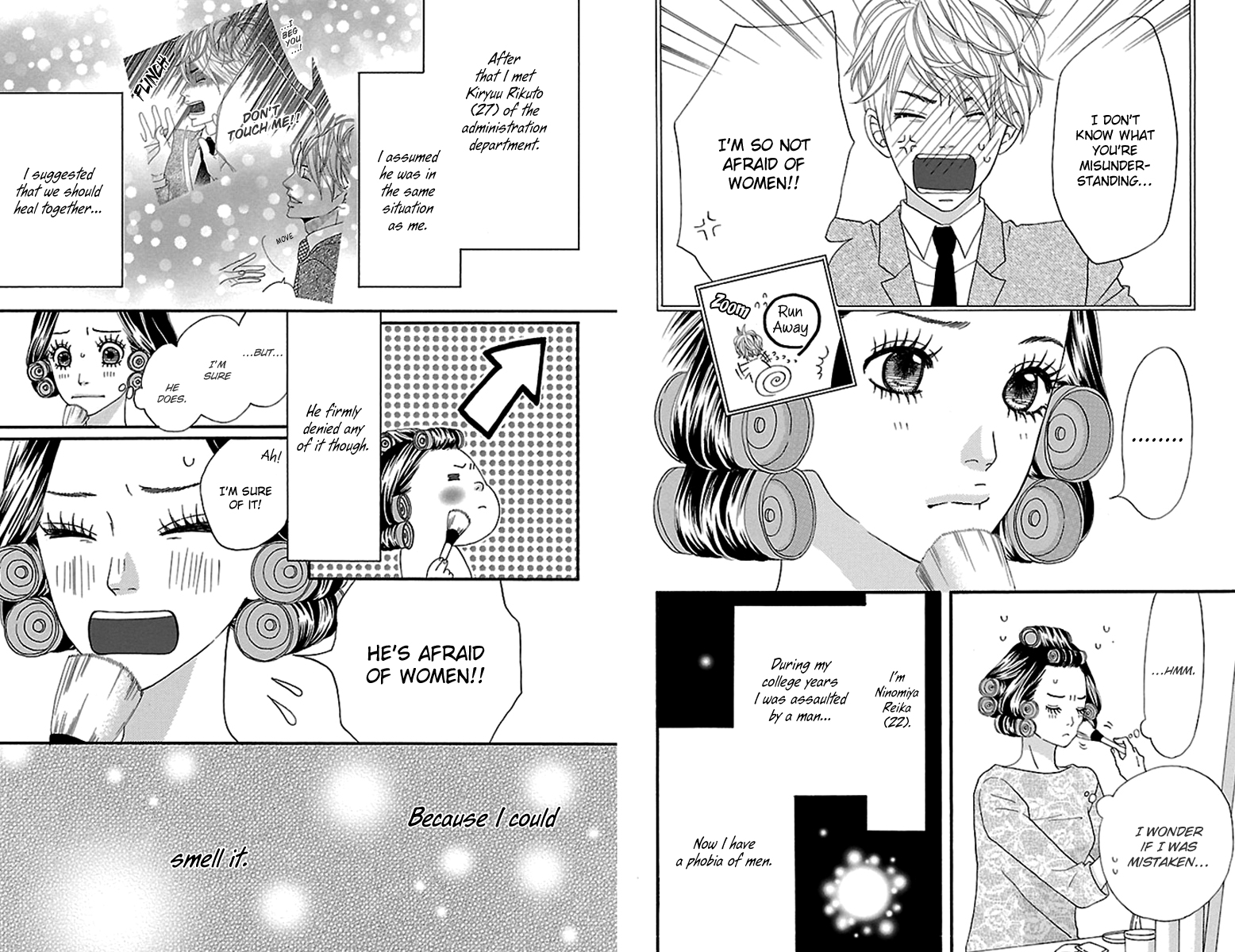 Watashi-tachi no Himitsu Jijou Vol. 1 Ch. 2 第4页