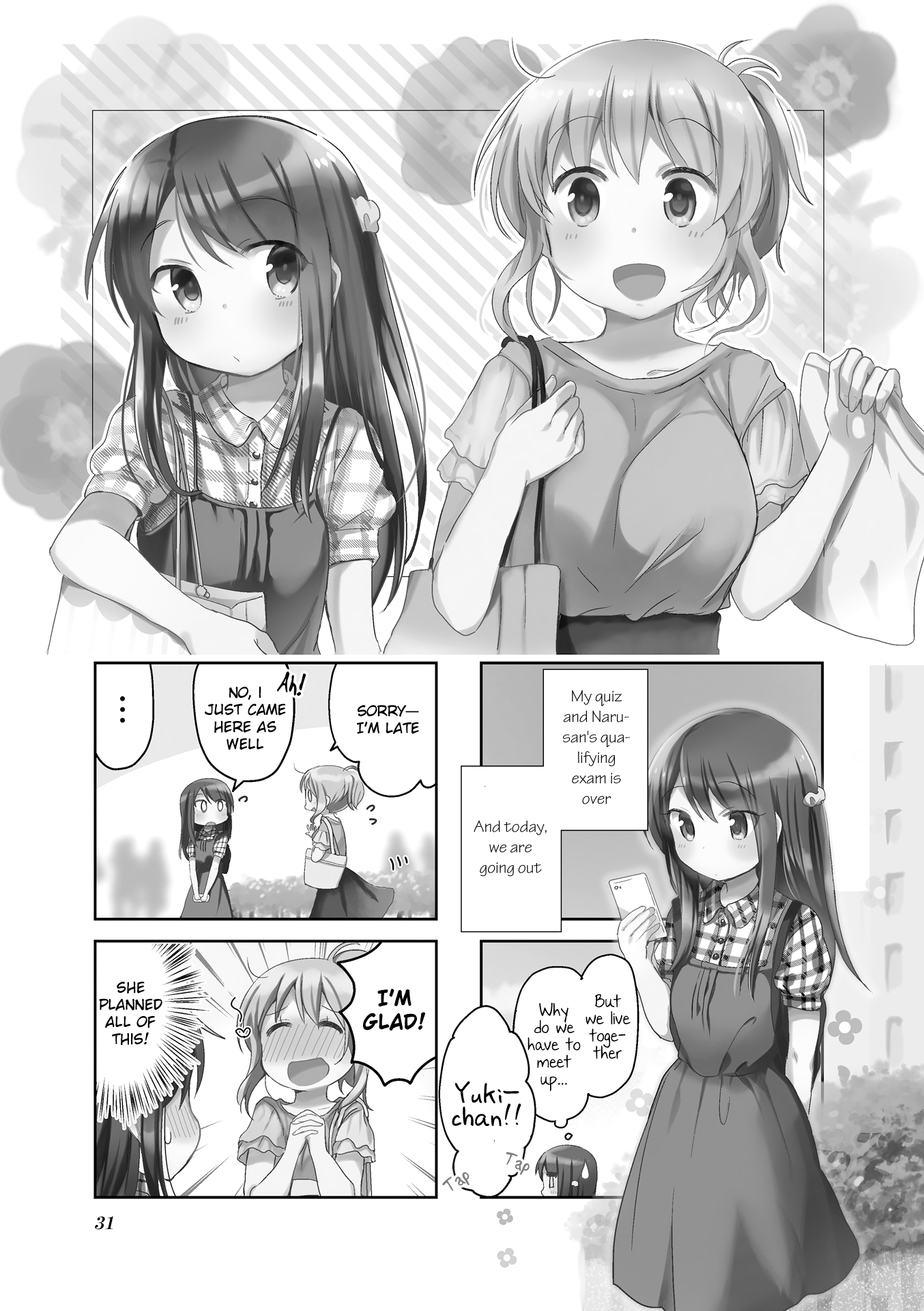 The Corporate Slave and the Runaway Girl Vol. 1 Ch. 4 第1页