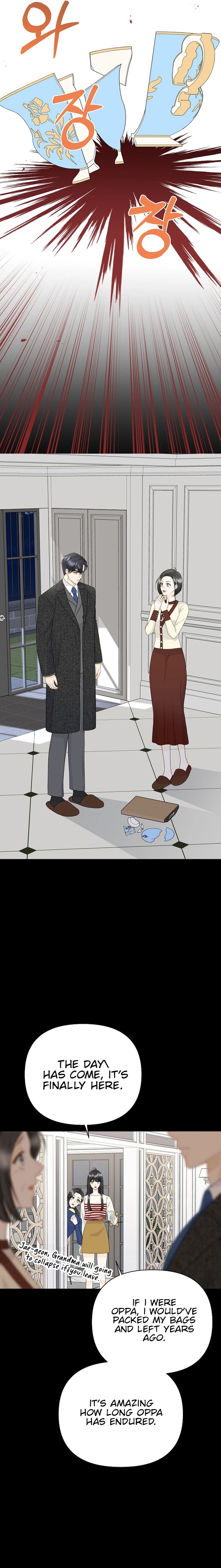 Let's Go to Your House, Oppa Ch. 4 第4页