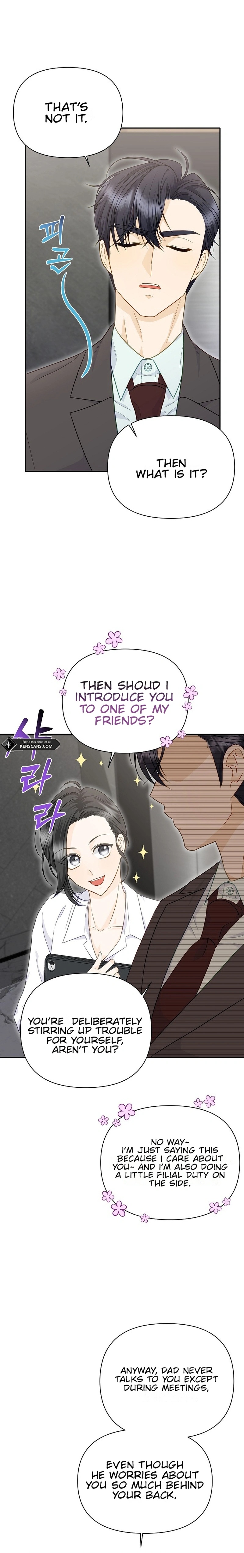 Let's Go to Your House, Oppa Ch. 4 第7页