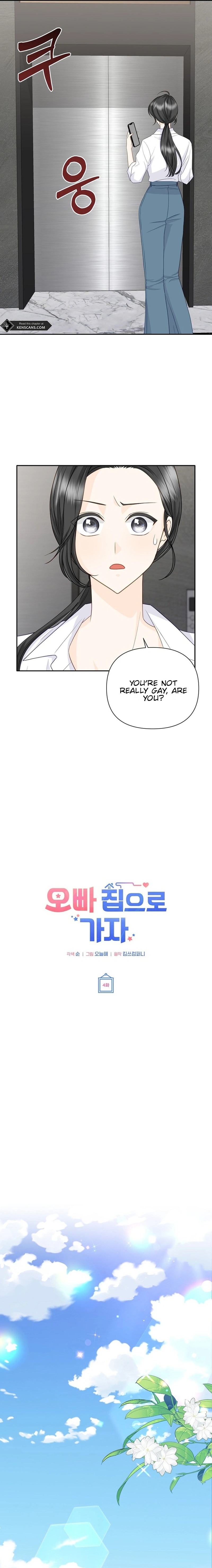 Let's Go to Your House, Oppa Ch. 4 第10页