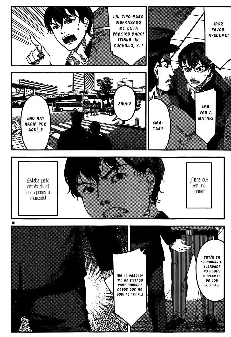 Darwin's Game Vol. 1 Ch. 2 第18页