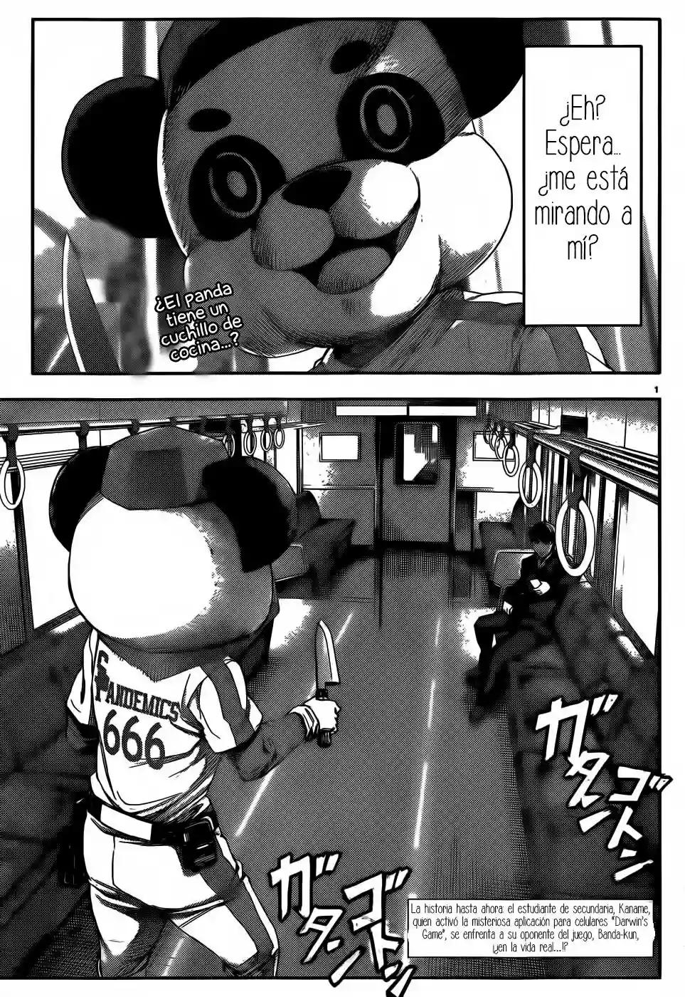 Darwin's Game Vol. 1 Ch. 2 第3页