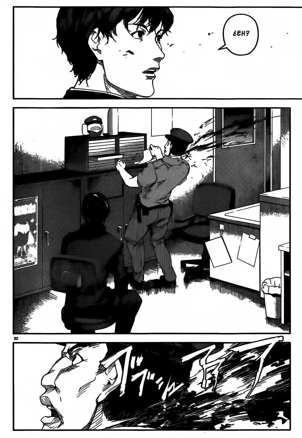 Darwin's Game Vol. 1 Ch. 2 第24页