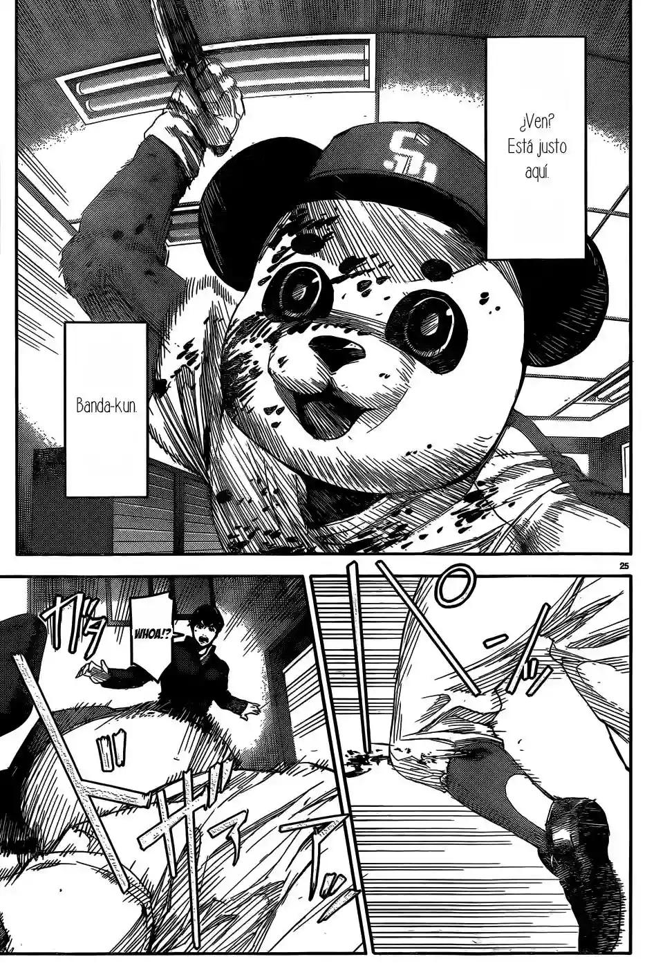 Darwin's Game Vol. 1 Ch. 2 第27页