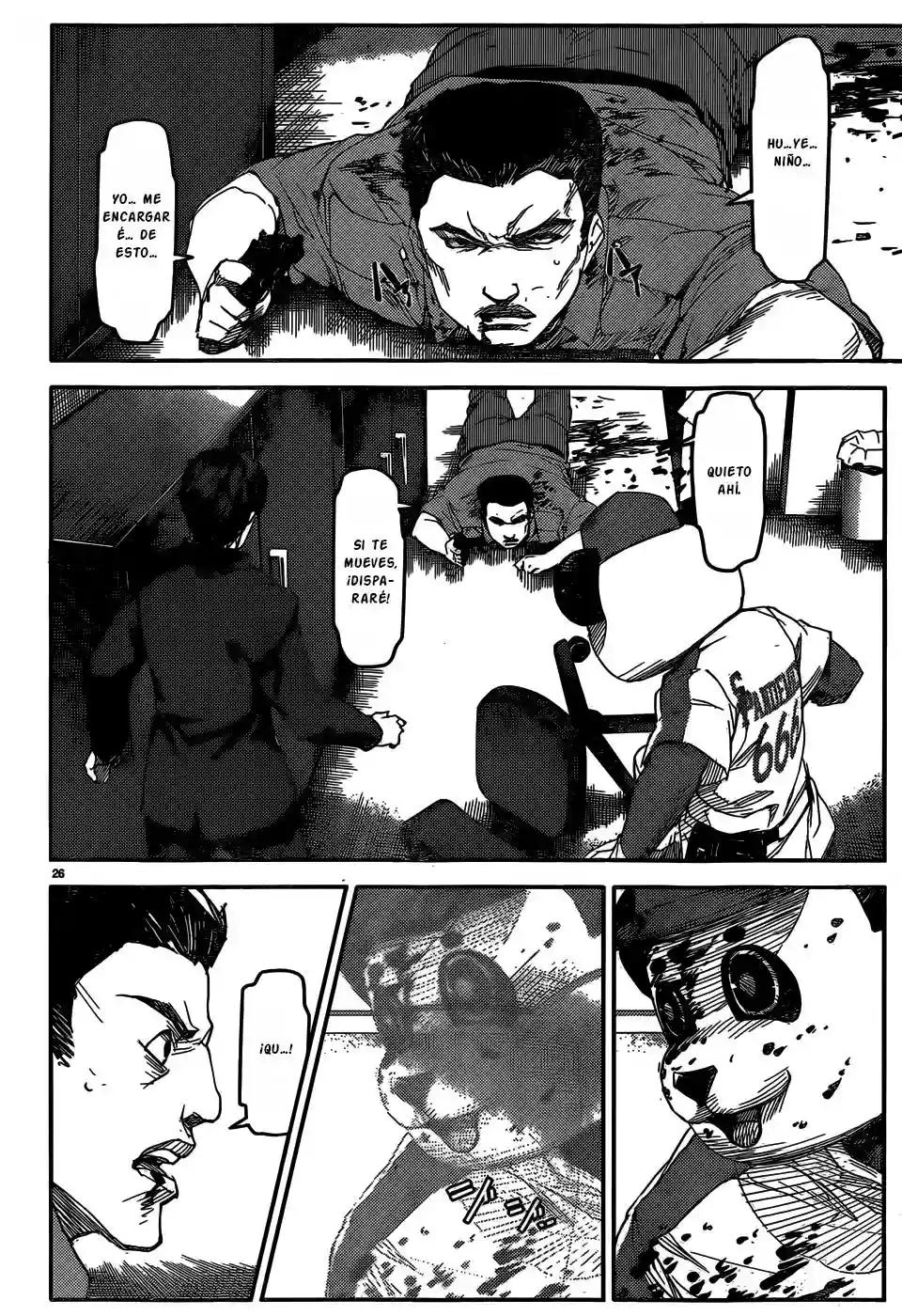 Darwin's Game Vol. 1 Ch. 2 第28页