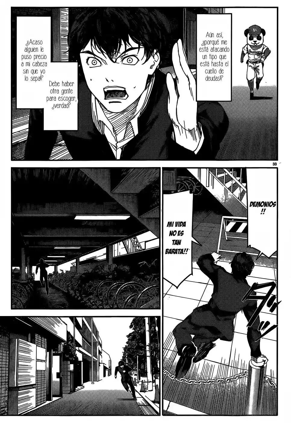 Darwin's Game Vol. 1 Ch. 2 第35页