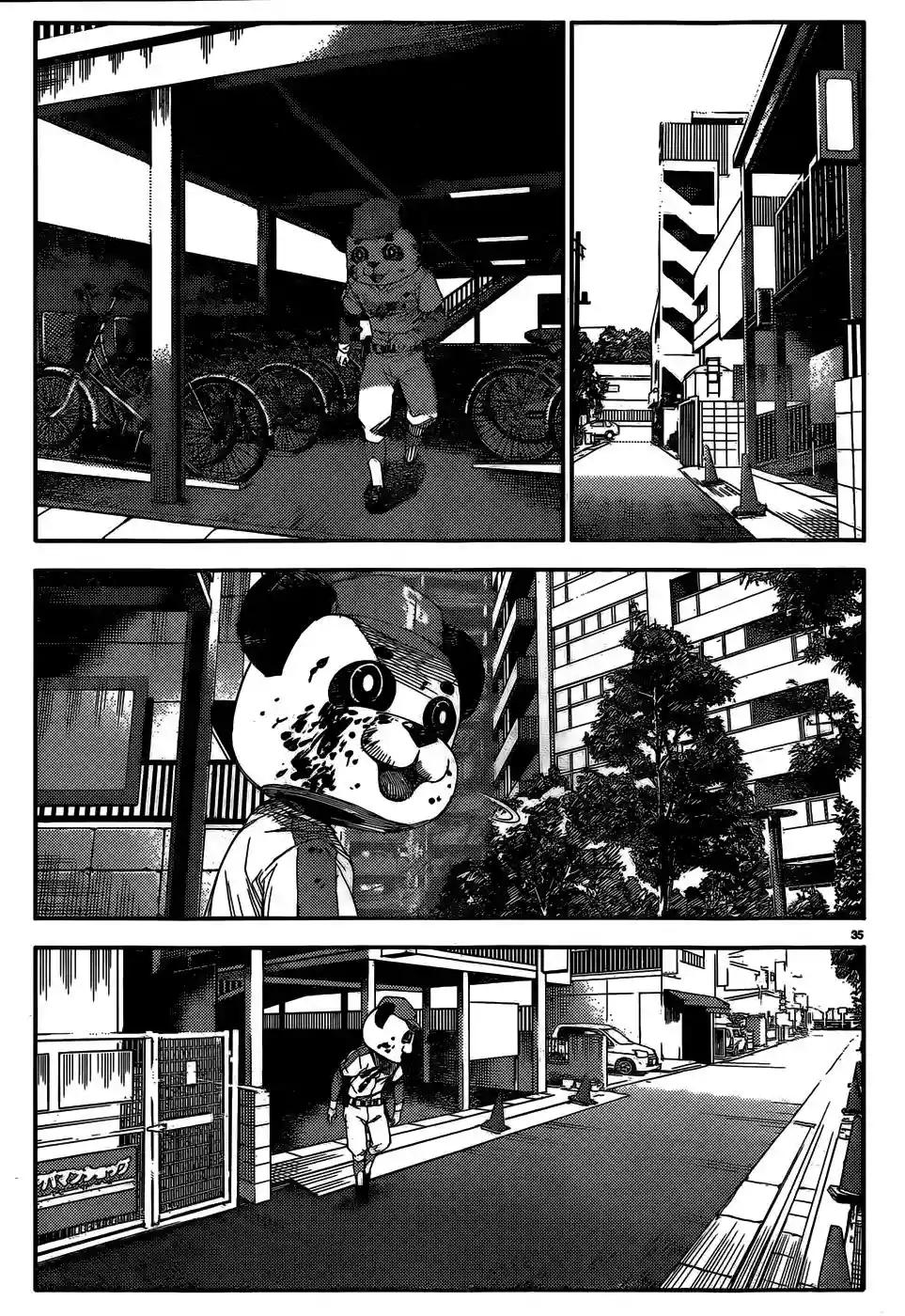 Darwin's Game Vol. 1 Ch. 2 第37页