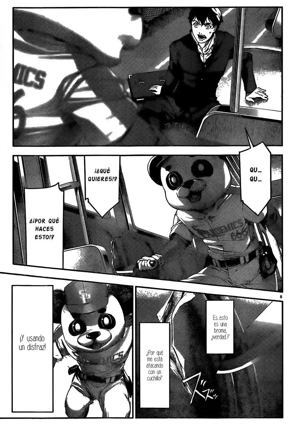 Darwin's Game Vol. 1 Ch. 2 第7页