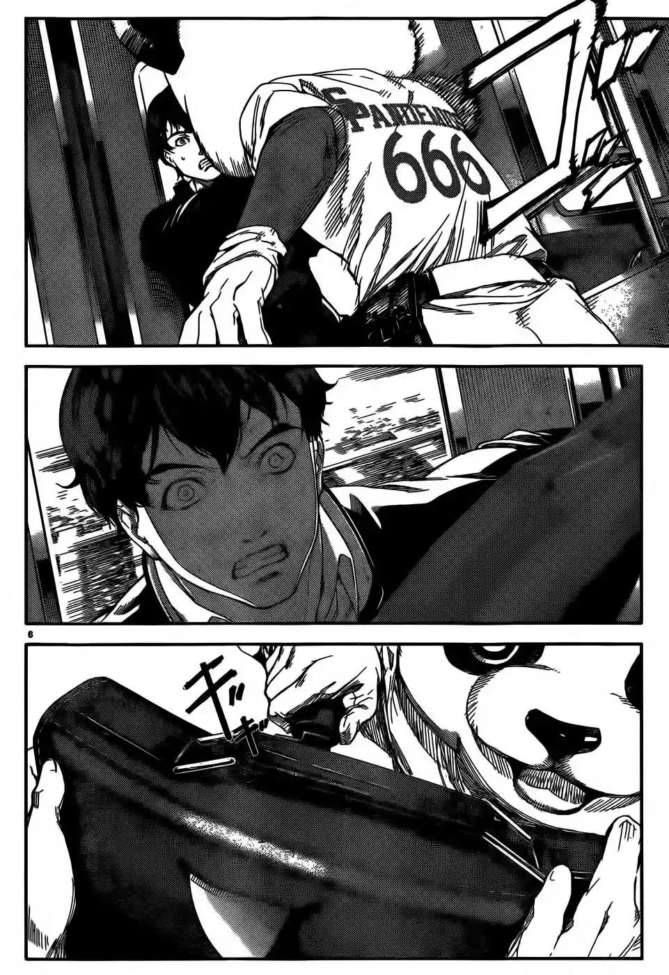 Darwin's Game Vol. 1 Ch. 2 第8页
