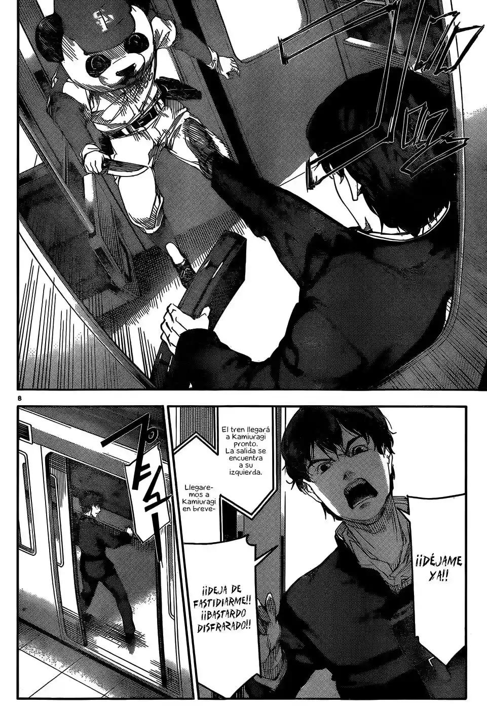 Darwin's Game Vol. 1 Ch. 2 第10页