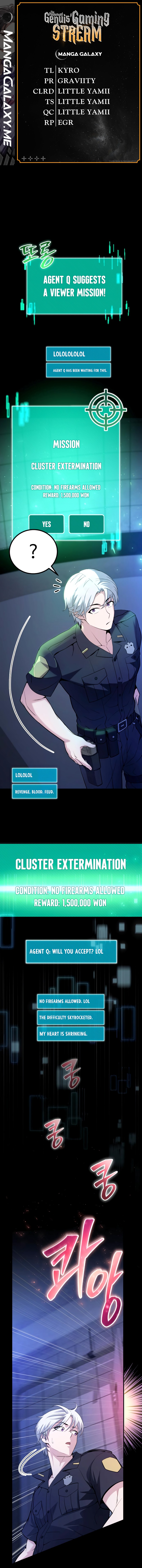 Cheonjae ui Sindellin Game Bangsong Ch. 4 第1页