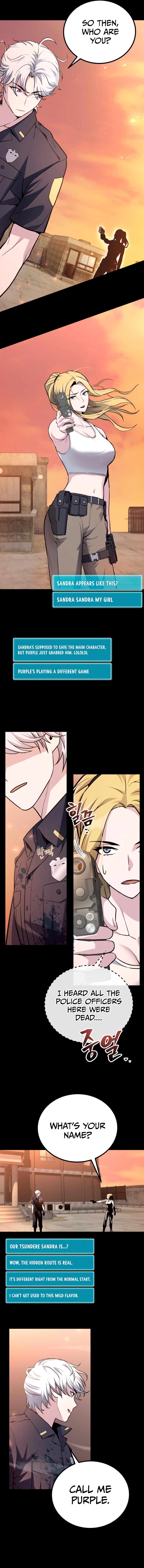 Cheonjae ui Sindellin Game Bangsong Ch. 4 第16页