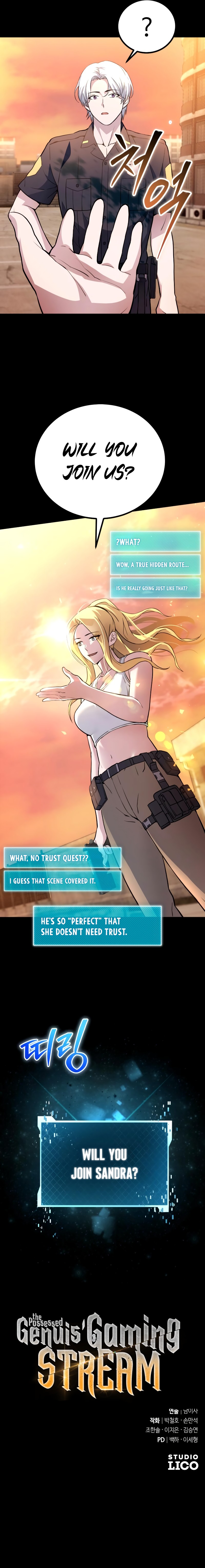Cheonjae ui Sindellin Game Bangsong Ch. 4 第18页