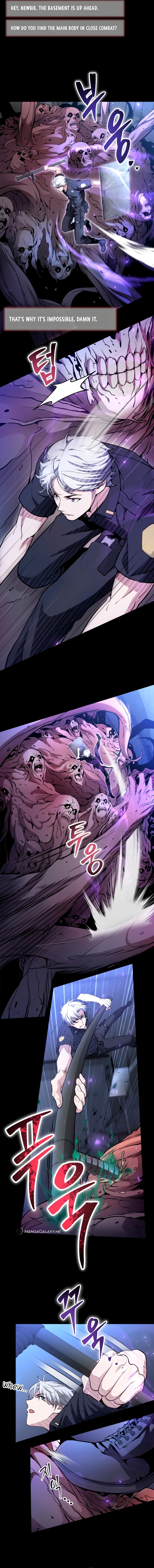 Cheonjae ui Sindellin Game Bangsong Ch. 4 第5页