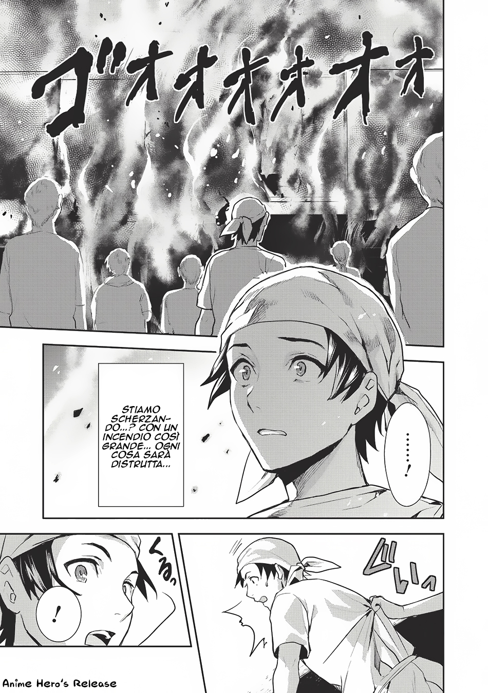 Isekai Ryouridou Prologo 第9页