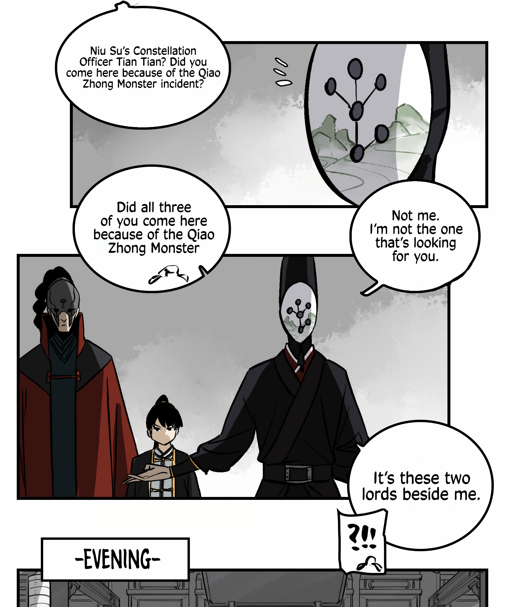Followers of King Ch. 5 第4页