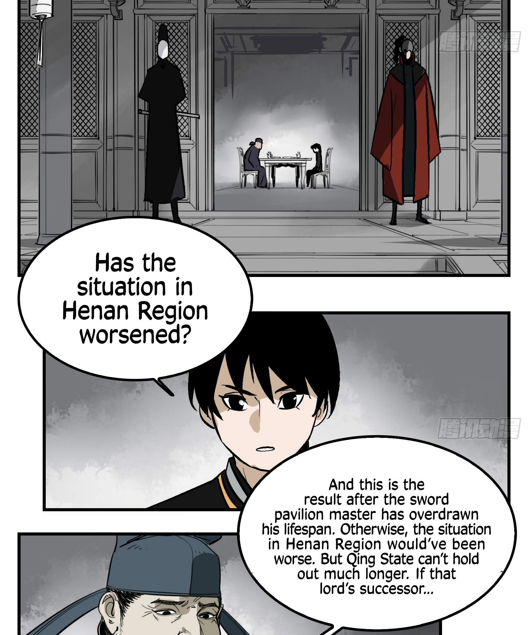 Followers of King Ch. 5 第5页